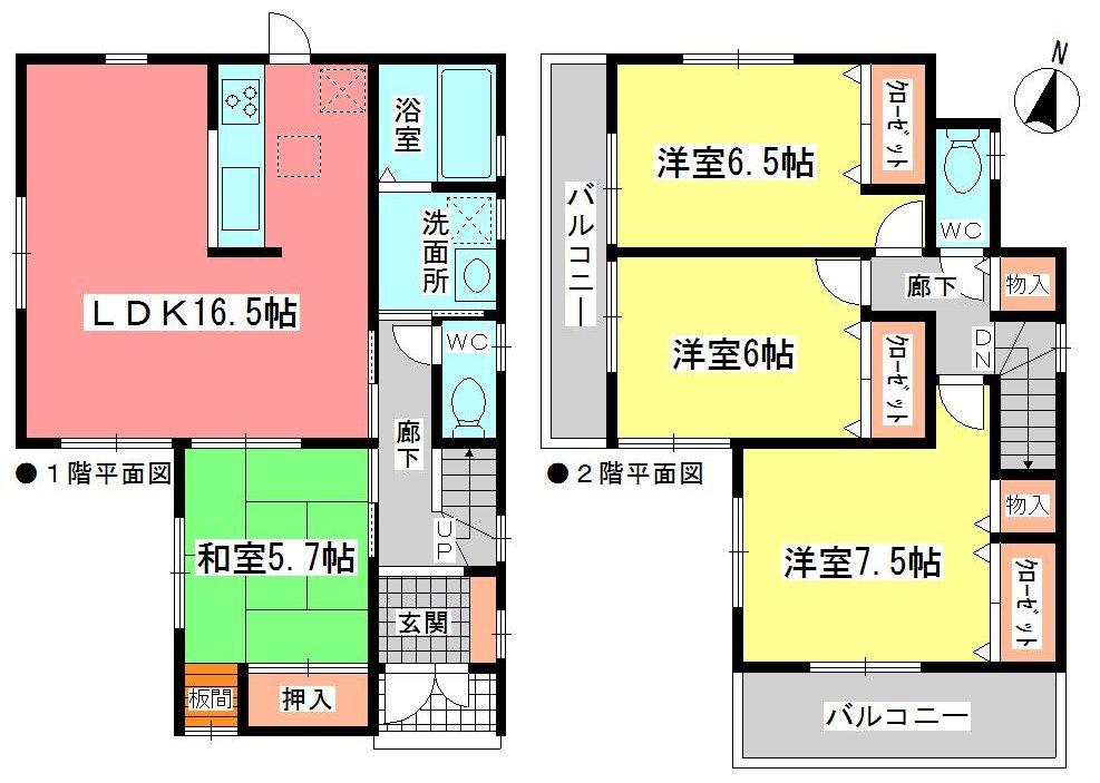 Floor plan. (1 Building), Price 36,800,000 yen, 4LDK, Land area 122.57 sq m , Building area 98.01 sq m