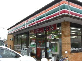 Convenience store. 1009m to Seven-Eleven (convenience store)