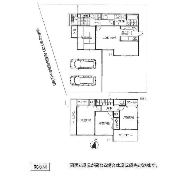 Other. 1 Building Floor Plan