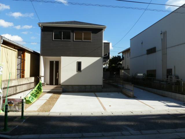 Local appearance photo. 11 / 29 local shooting