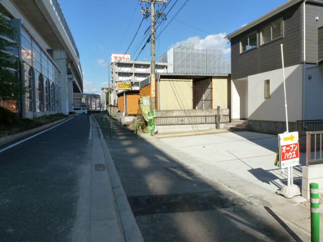 Local appearance photo. 11 / 29 local shooting