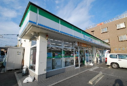 Convenience store. FamilyMart Meito Idakadai store up (convenience store) 411m