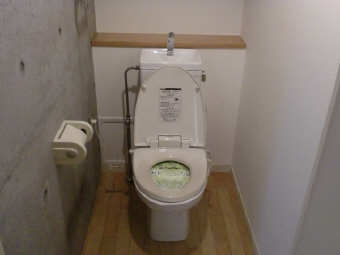 Toilet