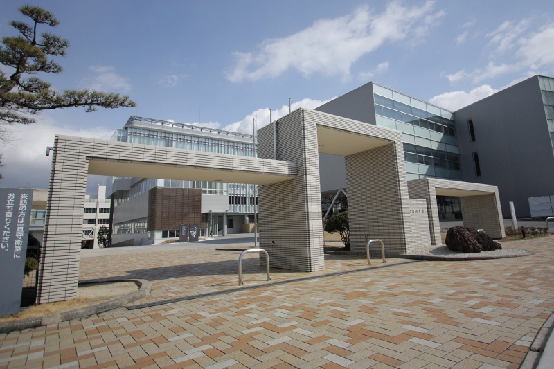 University ・ Junior college. Shukutoku University Nagakute campus (University ・ 3300m up to junior college)