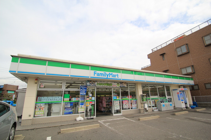 Convenience store. FamilyMart Meito paradise store up (convenience store) 390m