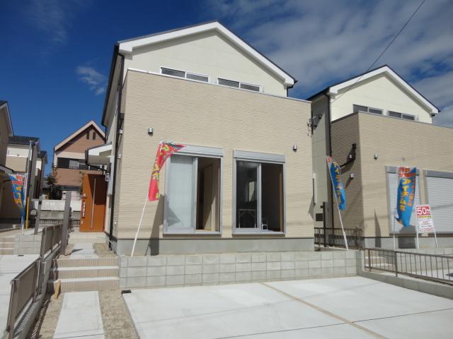 Local appearance photo. South-facing sun those good