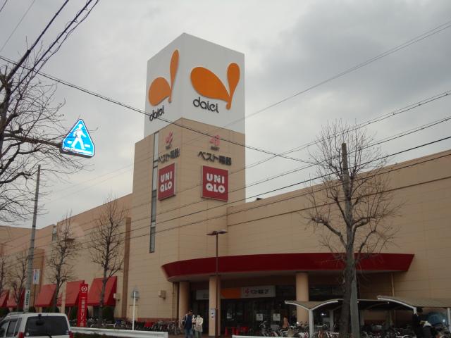 Shopping centre. Daiei, Inc.