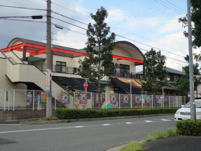 kindergarten ・ Nursery. Canare nursery minute Gardens
