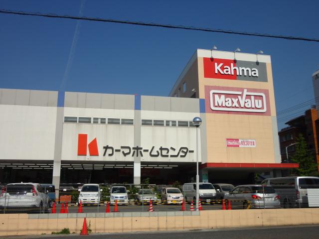Home center. Kama