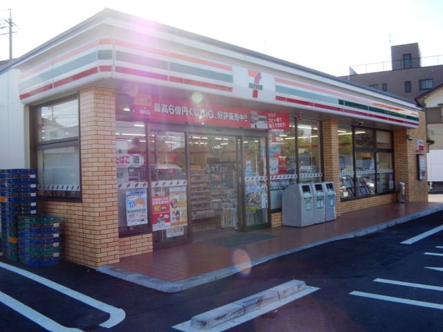 Convenience store. 390m to Seven-Eleven (convenience store)