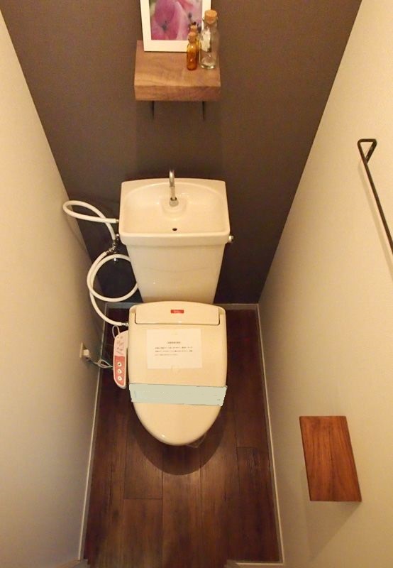 Toilet. With warm water washing toilet seat