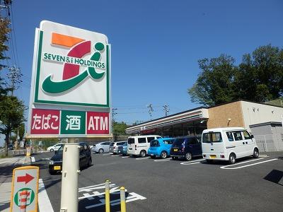 Other. About to Seven-Eleven Umemorizaka 5-chome 450m