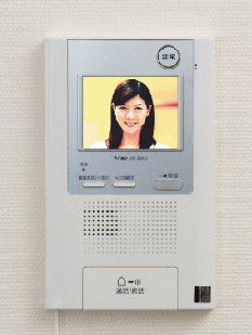 Security.  [Intercom with color monitor] W Check with audio and video the visitor. In addition to the functions of the peace of mind it can be carried out also consignee confirmation of the delivery box / Same specifications