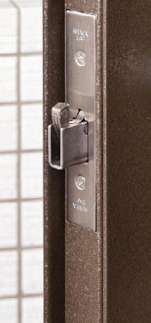 Security.  [Sickle dead lock & Door Guard] And sickle dead lock that make it difficult to pry such as by bar, Adopt a strong Door Guard to cut with a tool / Same specifications