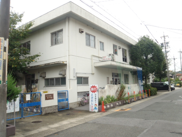 kindergarten ・ Nursery. Nagoya Gen Makino nursery school (kindergarten ・ 849m to the nursery)