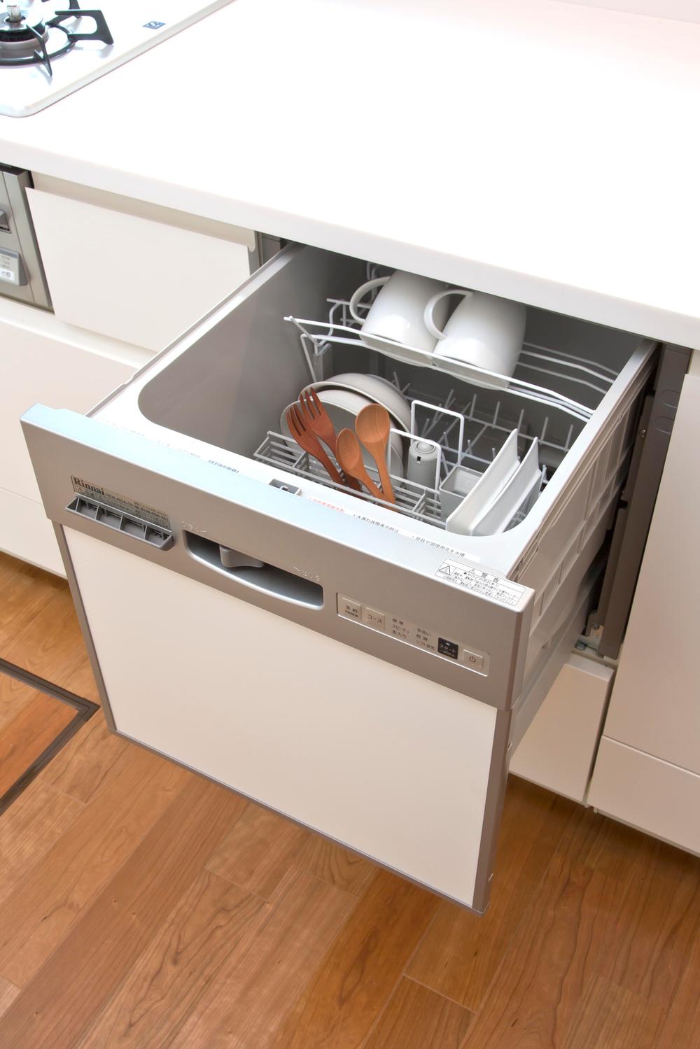 Kitchen. Dishwasher
