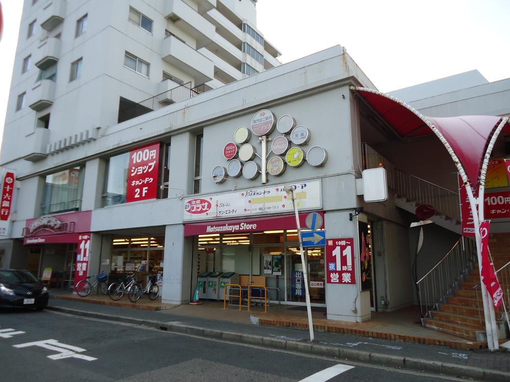Other. Matsuzakaya store Hongo store (about 350m)