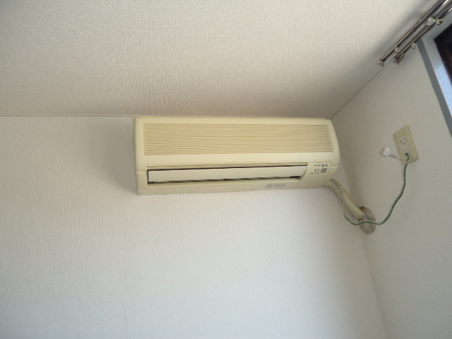 Other Equipment. Air conditioning