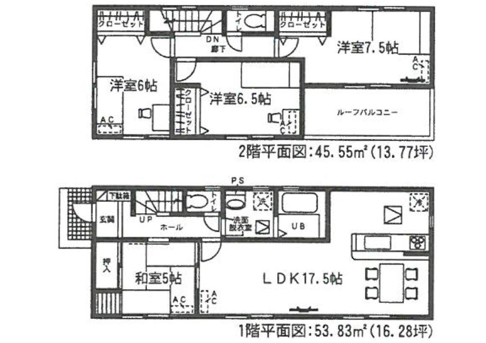 Floor plan. 27.5 million yen, 4LDK, Land area 183.93 sq m , Building area 99.38 sq m