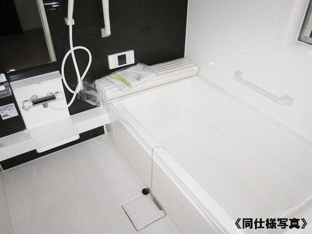 Same specifications photo (bathroom). (1 Building) same specification