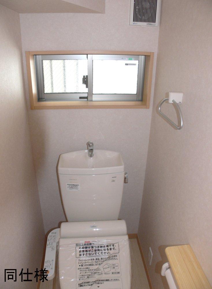 Other. Image is a photograph. It is different from the actual building.