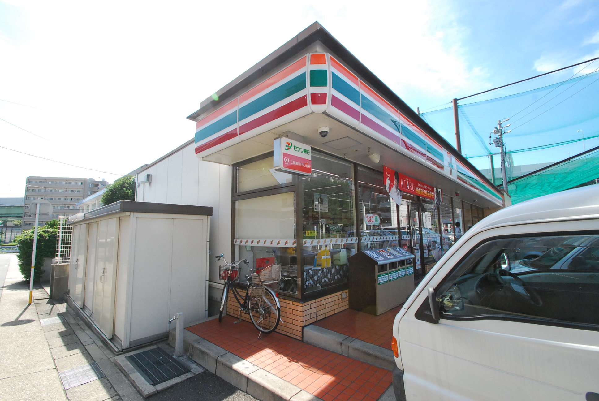 Convenience store. Seven-Eleven Nagoya Idakadai store up (convenience store) 510m