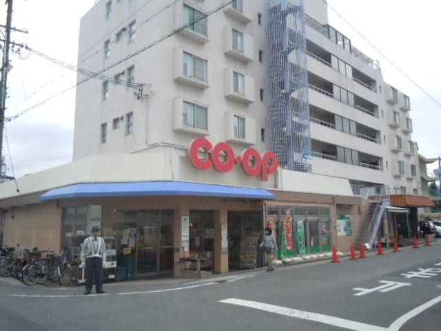 Supermarket. 437m to the Co-op Aichi (super)