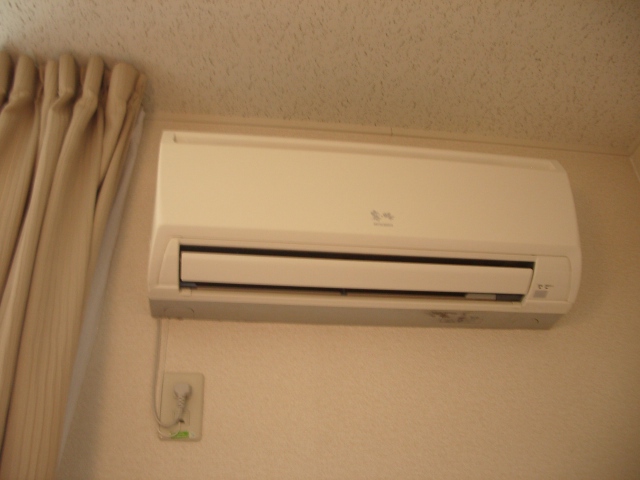 Other Equipment. Air condition