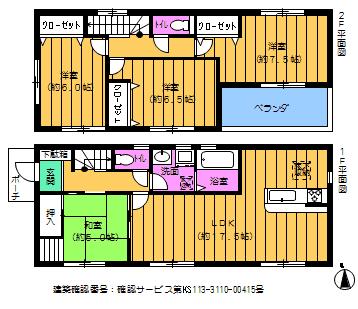 Floor plan. 27.5 million yen, 4LDK, Land area 183.93 sq m , Building area 99.38 sq m all three buildings: Building 3