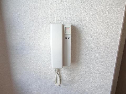 Other room space. Intercom