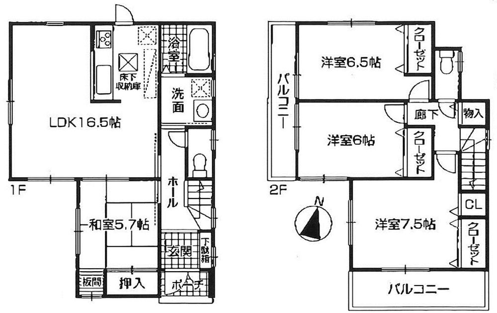 Floor plan. (1 Building), Price 36,800,000 yen, 4LDK, Land area 122.57 sq m , Building area 98.01 sq m