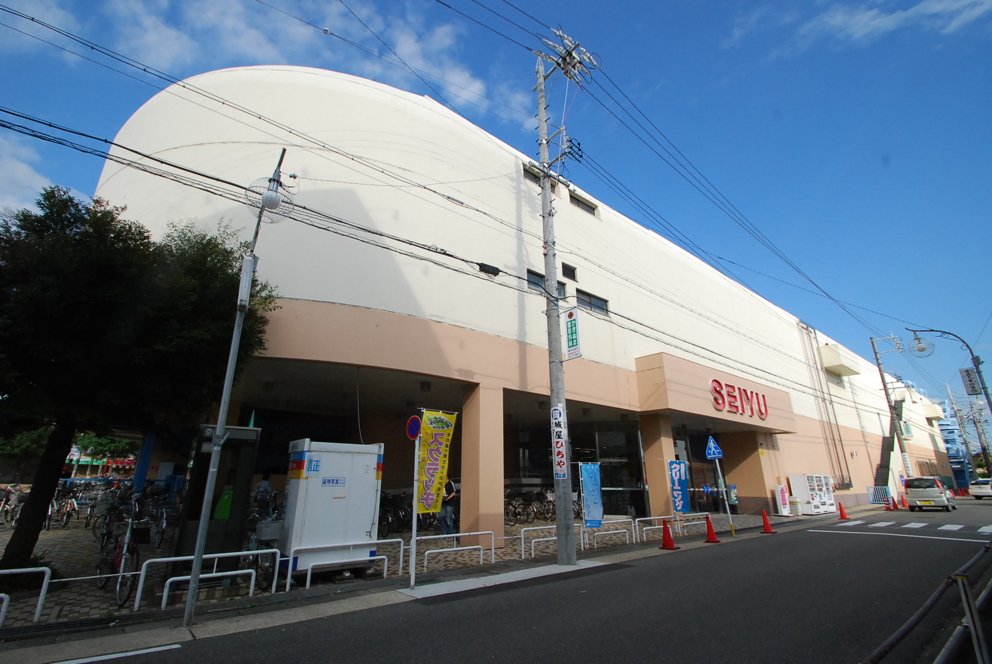 Supermarket. Seiyu Takabari store up to (super) 248m