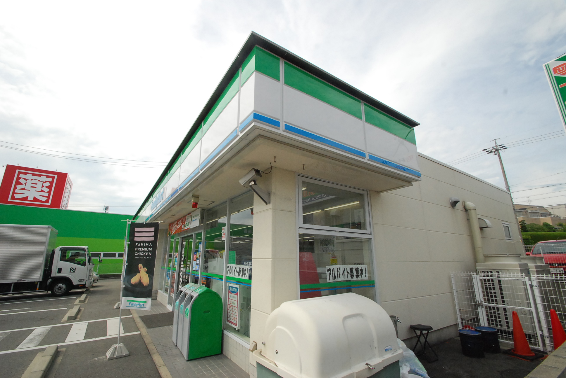 Convenience store. FamilyMart Meito Makinosato store up (convenience store) 268m