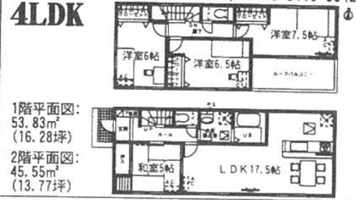 Floor plan. (6 Building), Price 25,900,000 yen, 4LDK, Land area 163.75 sq m , Building area 99.38 sq m