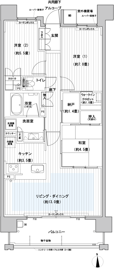 Floor: 3LD ・ K + N + WIC, the occupied area: 78.44 sq m, Price: 37,895,259 yen