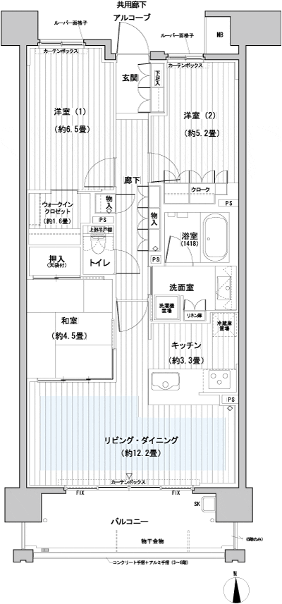 Floor: 3LD ・ K + WIC, the occupied area: 74.75 sq m, Price: 35,551,715 yen