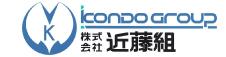 Other. Seller: Corporation Kondo set, Distributor: This is just Corporation. When contacting us is smooth and get mention "in the matter of like Town Meito one company park". 