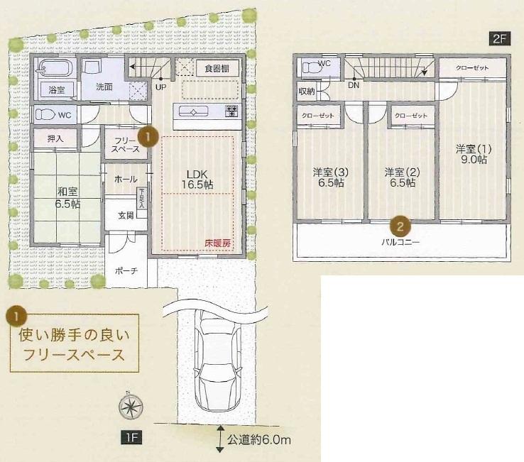 Floor plan. 47,800,000 yen, 4LDK, Land area 146.88 sq m , Building area 110.16 sq m
