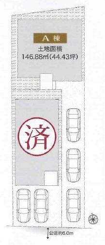 Compartment figure. 47,800,000 yen, 4LDK, Land area 146.88 sq m , Building area 110.16 sq m