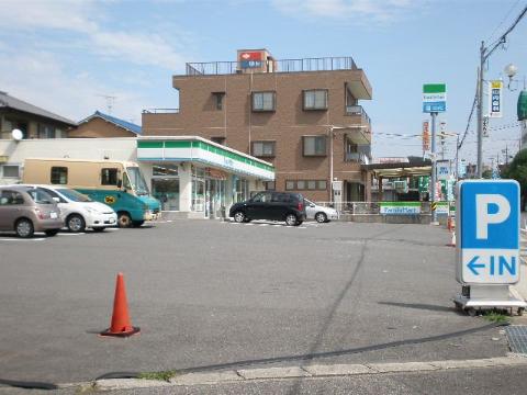 Other. 540m to FamilyMart (Other)