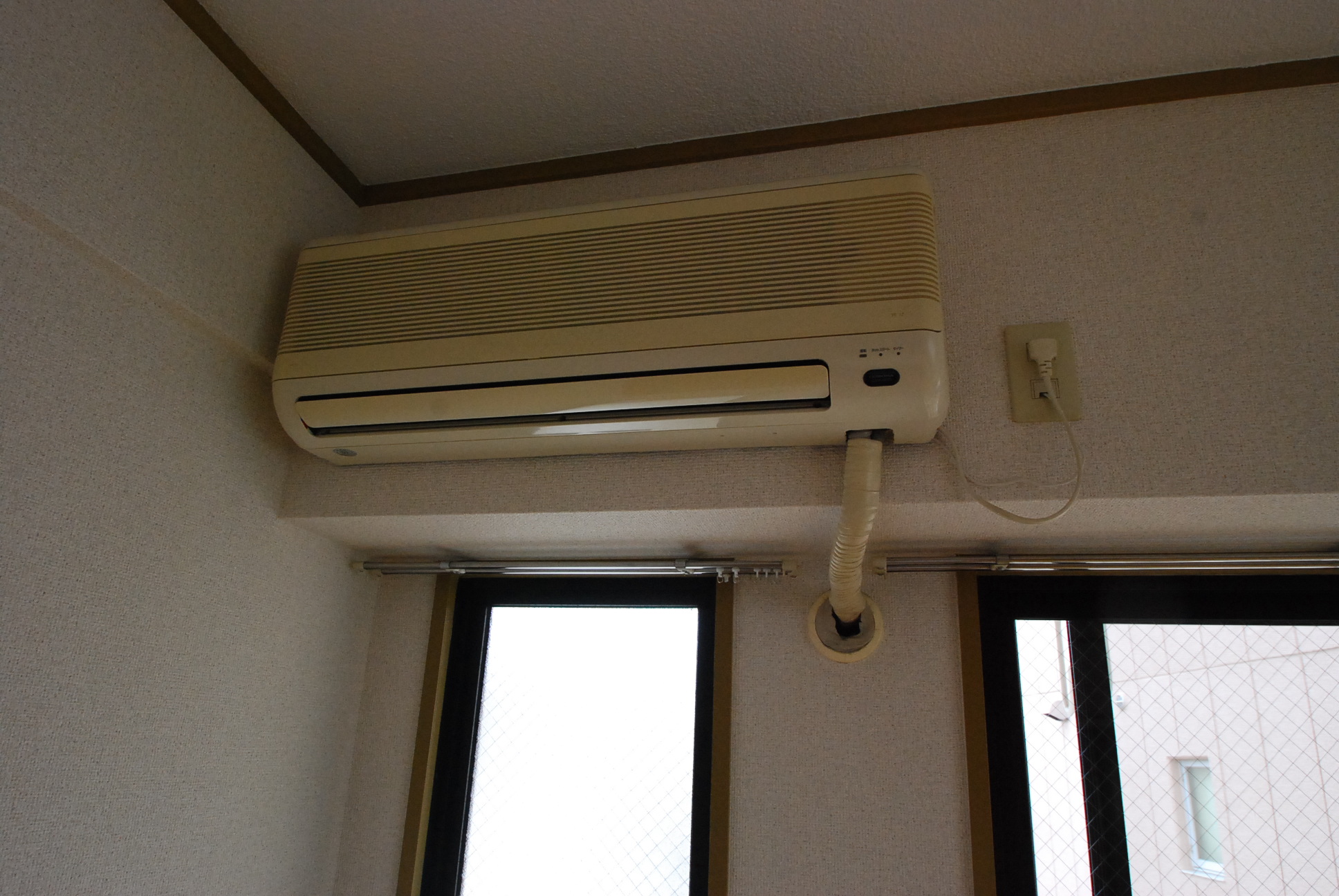 Other Equipment. Air conditioning