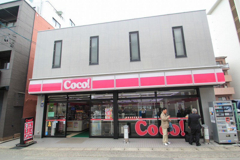 Convenience store. 390m to the Coco store Malchijah store (convenience store)