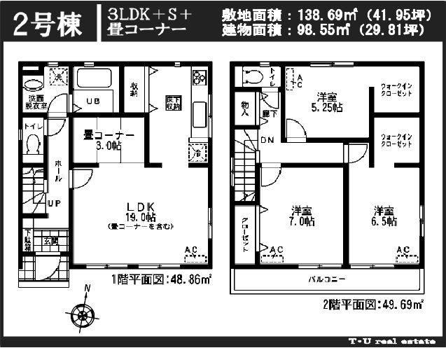 Other. 2 Building floor plan