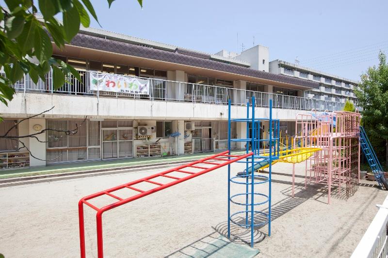 kindergarten ・ Nursery. 550m to Nagoya City Makino pond nursery