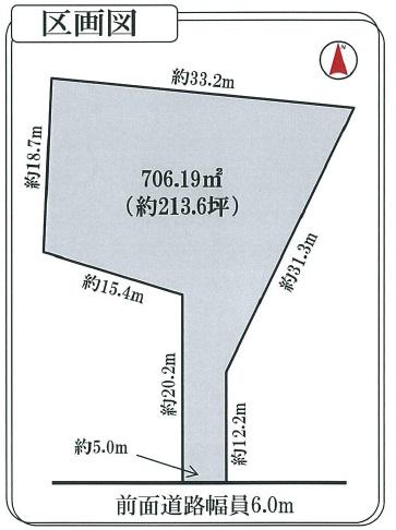 Compartment figure. Land price 66 million yen, Land area 706.19 sq m
