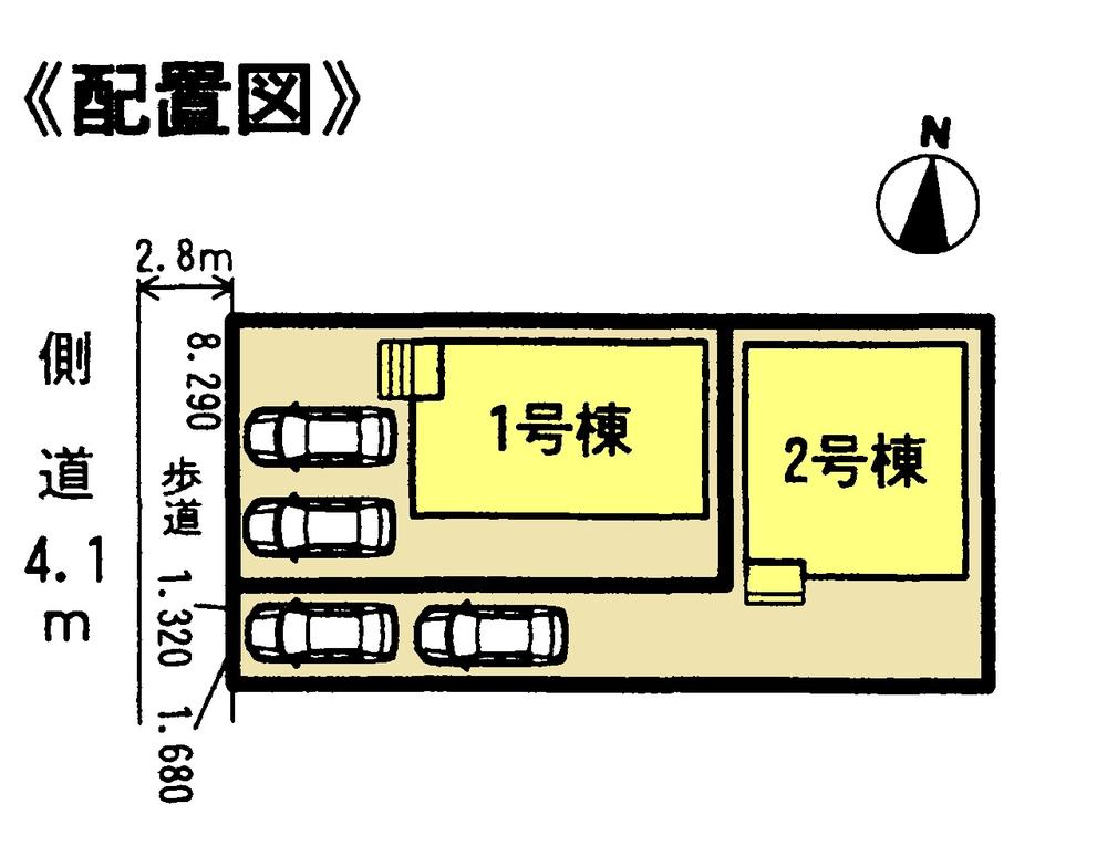 The entire compartment Figure. Compartment figure