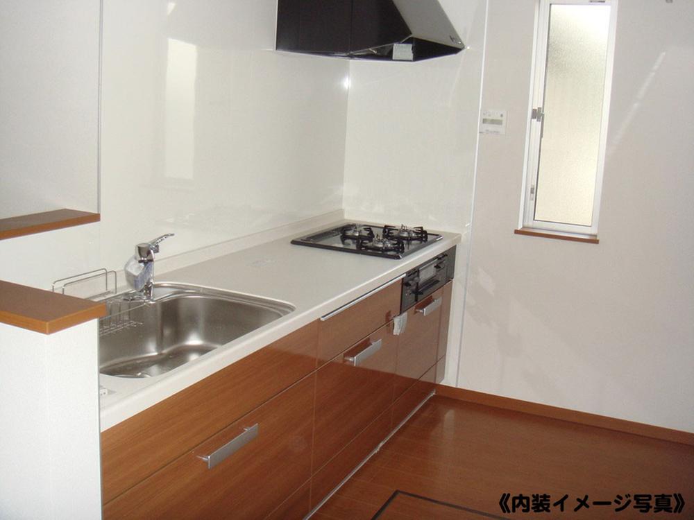 Same specifications photo (kitchen)