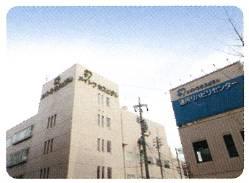 Hospital. 1900m until the medical corporation Kotokukai mate cormorant Hospital