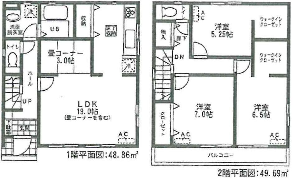 Other. Floor plan