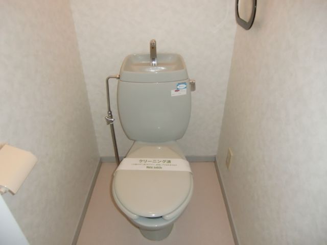 Toilet. There are outlet